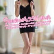 ヒメ日記 2025/10/01 01:00 投稿 まや Masquerade(マスカレード)