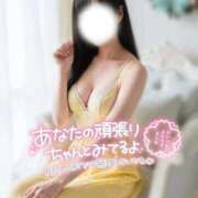 ヒメ日記 2025/10/01 08:00 投稿 まや Masquerade(マスカレード)