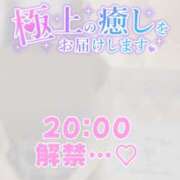 ヒメ日記 2025/10/01 18:31 投稿 まや Masquerade(マスカレード)