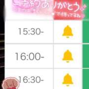 ヒメ日記 2025/10/03 15:16 投稿 まや Masquerade(マスカレード)