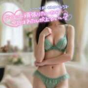 ヒメ日記 2025/10/07 17:02 投稿 まや Masquerade(マスカレード)