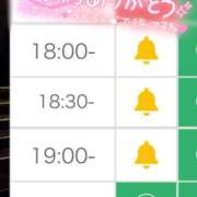 ヒメ日記 2025/10/07 17:46 投稿 まや Masquerade(マスカレード)