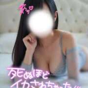 ヒメ日記 2025/10/09 05:00 投稿 まや Masquerade(マスカレード)