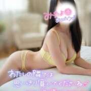 ヒメ日記 2025/10/10 13:28 投稿 まや Masquerade(マスカレード)