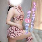 ヒメ日記 2025/10/12 17:45 投稿 まや Masquerade(マスカレード)