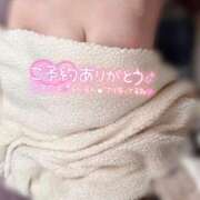 ヒメ日記 2025/10/14 11:30 投稿 まや Masquerade(マスカレード)