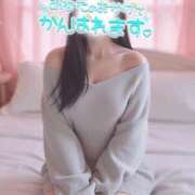 ヒメ日記 2025/10/16 13:17 投稿 まや Masquerade(マスカレード)