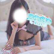 ヒメ日記 2025/10/17 17:12 投稿 まや Masquerade(マスカレード)