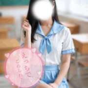 ヒメ日記 2025/10/20 17:12 投稿 まや Masquerade(マスカレード)