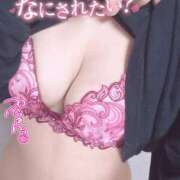 ヒメ日記 2025/10/21 08:16 投稿 まや Masquerade(マスカレード)