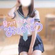 ヒメ日記 2025/10/21 12:21 投稿 まや Masquerade(マスカレード)