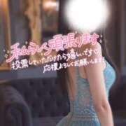 ヒメ日記 2025/10/29 00:29 投稿 まや Masquerade(マスカレード)