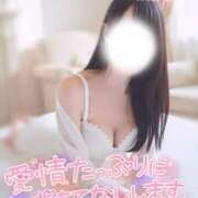 ヒメ日記 2025/10/29 05:00 投稿 まや Masquerade(マスカレード)