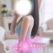 ヒメ日記 2025/10/30 00:11 投稿 まや Masquerade(マスカレード)