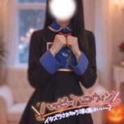 ヒメ日記 2025/10/31 11:04 投稿 まや Masquerade(マスカレード)