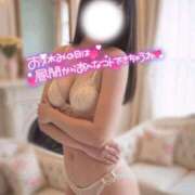 ヒメ日記 2025/11/02 10:40 投稿 まや Masquerade(マスカレード)