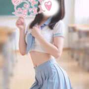 ヒメ日記 2025/11/05 01:26 投稿 まや Masquerade(マスカレード)