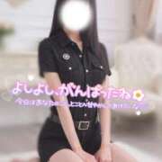 ヒメ日記 2025/11/08 12:27 投稿 まや Masquerade(マスカレード)