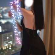 ヒメ日記 2025/11/09 01:06 投稿 まや Masquerade(マスカレード)