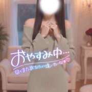 ヒメ日記 2025/11/11 19:11 投稿 まや Masquerade(マスカレード)