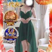 ヒメ日記 2025/11/13 17:03 投稿 まや Masquerade(マスカレード)