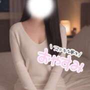 ヒメ日記 2025/11/16 00:49 投稿 まや Masquerade(マスカレード)