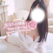 ヒメ日記 2025/11/17 01:12 投稿 まや Masquerade(マスカレード)