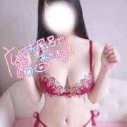 ヒメ日記 2025/11/18 13:55 投稿 まや Masquerade(マスカレード)