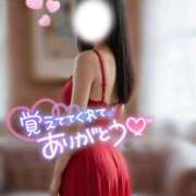 ヒメ日記 2025/11/18 22:46 投稿 まや Masquerade(マスカレード)