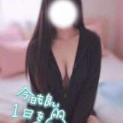 ヒメ日記 2025/11/20 05:15 投稿 まや Masquerade(マスカレード)