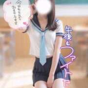 ヒメ日記 2025/11/21 13:06 投稿 まや Masquerade(マスカレード)