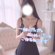 ヒメ日記 2025/11/24 13:00 投稿 まや Masquerade(マスカレード)