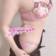 ヒメ日記 2025/11/25 16:28 投稿 まや Masquerade(マスカレード)