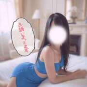 ヒメ日記 2025/11/26 15:28 投稿 まや Masquerade(マスカレード)