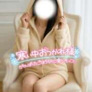 ヒメ日記 2025/11/28 19:26 投稿 まや Masquerade(マスカレード)