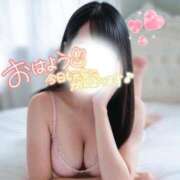 ヒメ日記 2025/11/29 10:50 投稿 まや Masquerade(マスカレード)