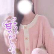 ヒメ日記 2025/11/30 10:26 投稿 まや Masquerade(マスカレード)