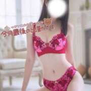 ヒメ日記 2025/11/30 15:15 投稿 まや Masquerade(マスカレード)