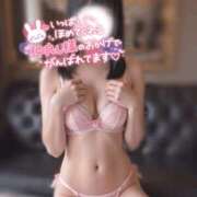 ヒメ日記 2025/12/01 05:45 投稿 まや Masquerade(マスカレード)