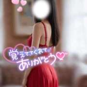 ヒメ日記 2025/12/01 11:30 投稿 まや Masquerade(マスカレード)