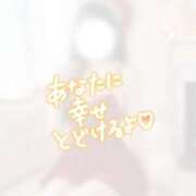 ヒメ日記 2025/12/01 18:26 投稿 まや Masquerade(マスカレード)