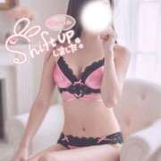 ヒメ日記 2025/12/02 18:12 投稿 まや Masquerade(マスカレード)