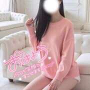 ヒメ日記 2025/12/04 05:15 投稿 まや Masquerade(マスカレード)