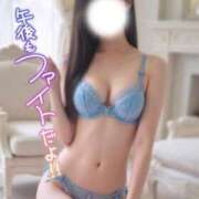 ヒメ日記 2025/12/04 15:19 投稿 まや Masquerade(マスカレード)