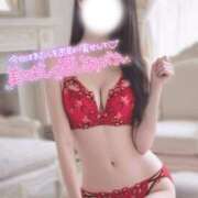 ヒメ日記 2025/12/06 07:15 投稿 まや Masquerade(マスカレード)