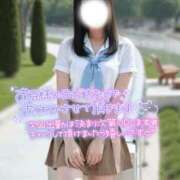 ヒメ日記 2025/12/06 17:48 投稿 まや Masquerade(マスカレード)