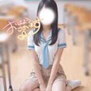 ヒメ日記 2025/12/09 05:15 投稿 まや Masquerade(マスカレード)