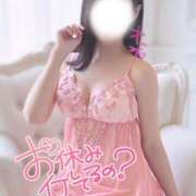 ヒメ日記 2025/12/09 15:48 投稿 まや Masquerade(マスカレード)