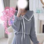 ヒメ日記 2025/12/10 05:16 投稿 まや Masquerade(マスカレード)