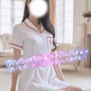 ヒメ日記 2025/12/13 06:15 投稿 まや Masquerade(マスカレード)